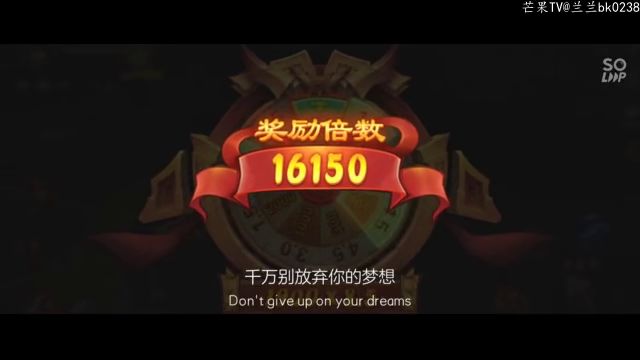  法甲收官战多场生死对决定乾坤